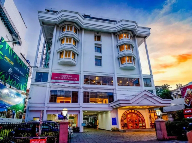 ABAD Plaza entrance archway and Cafe Canopy